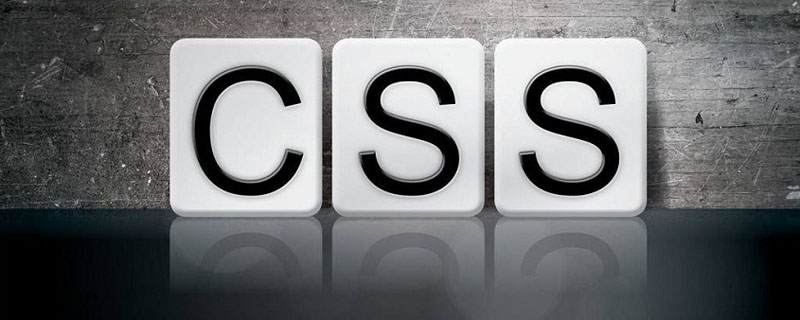 css教程你必须了解Selenium使用CSS定位总结