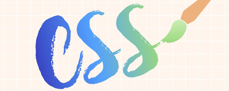 css教程分享12个实用的 CSS 小技巧（快来收藏）