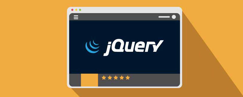 回答jquery get可以有几个参数