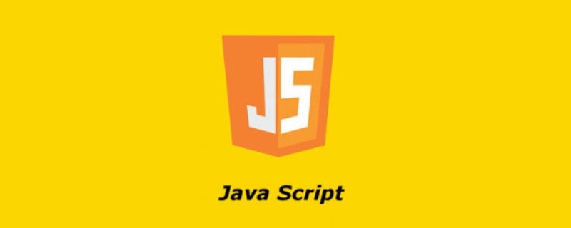 js教程简单介绍JavaScript “原型“与“原型链“