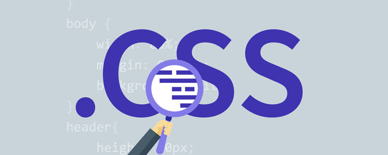 css教程CSS宽度、高度属性详解