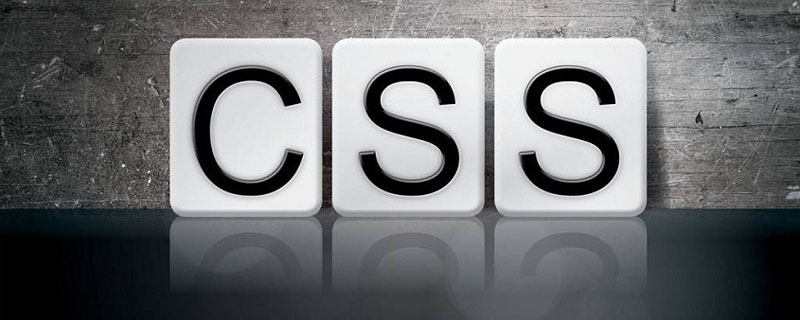 css教程介绍下CSS盒子模型以及box-sizing属性