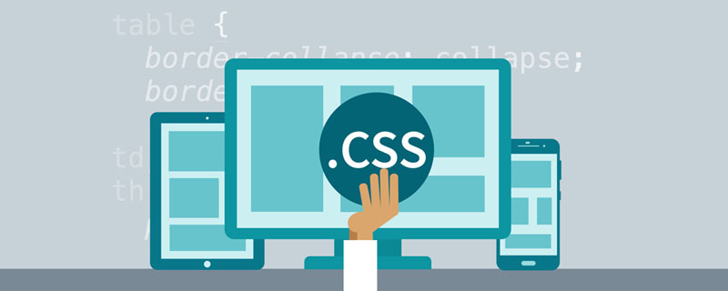 css教程CSS伸缩盒布局（总结分享）