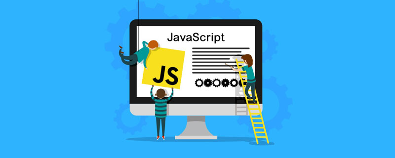 js教程一文详解JavaScript函数中的参数