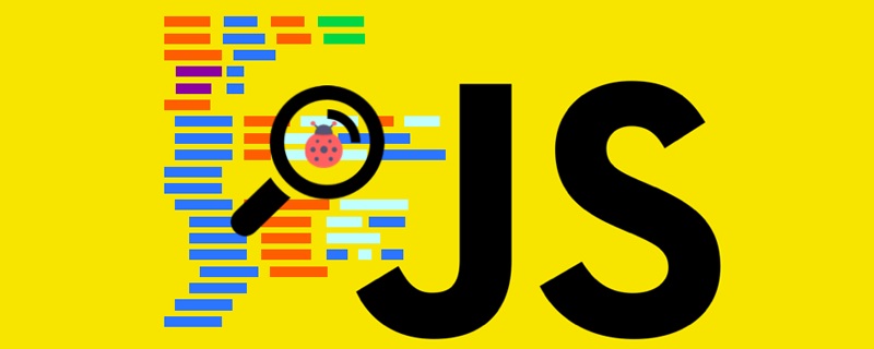 js教程深入解析JavaScript中的回调函数（同步和异步）