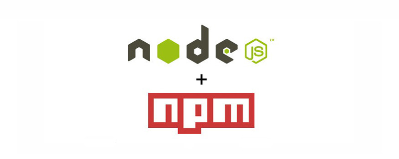 js教程一文了解Node.js中的包管理<span style='color:red;'>工具</span>--npm