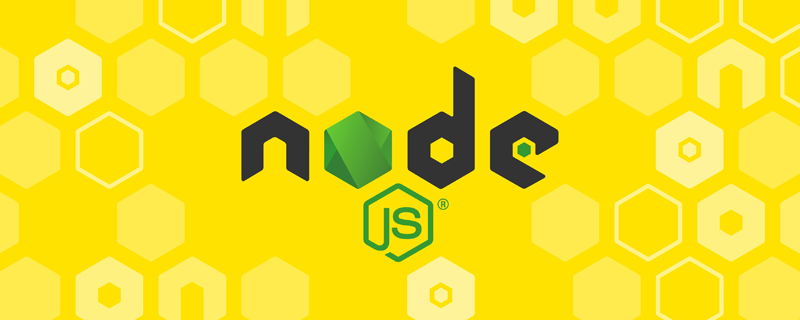 js教程聊聊怎么使用Node.js搭建一个静态Web服务器