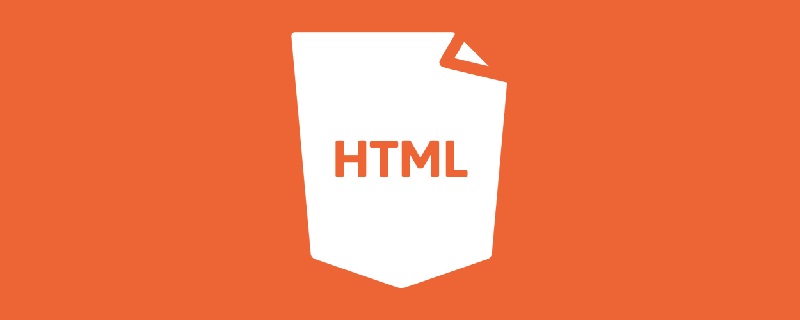 回答在html页面中调用外部样式的方法是什么