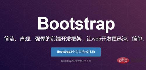 用于HTML5移动开发的10大移动APP开发框架