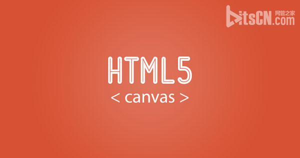 h5教程HTML5利用约束验证API来检查表单的输入数据的代码实例 