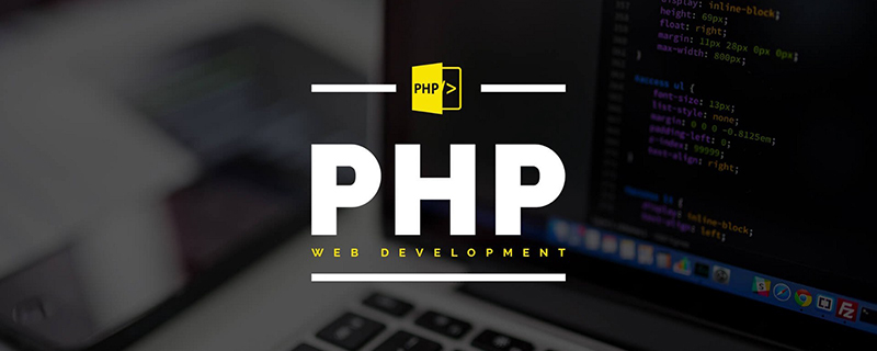 回答php 中query什么意思