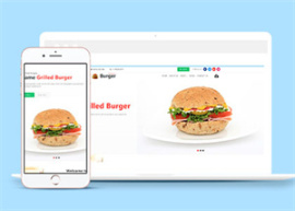 国外汉堡食品网站HTML5<span style='color:red;'>模板</span>代码