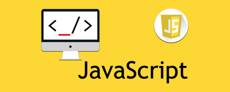 js教程JavaScript总结分享之闭包