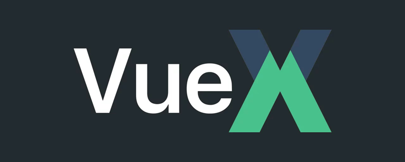web教程一文带你彻底搞懂Vuex
