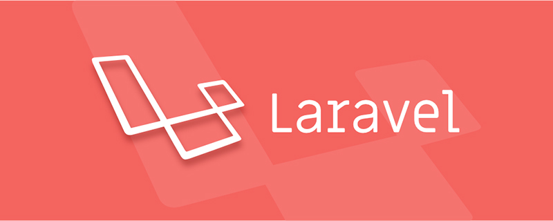 php教程推荐18个Laravel性能优化的必备技巧