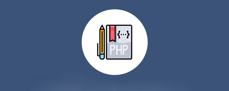 php教程小白怎么快速安装php8.1（附图文）
