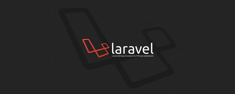 2023聊聊怎么在大型Laravel项目中组织路由