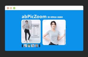 图片代码_图片模拟放大镜插件abPicZoom前端代码