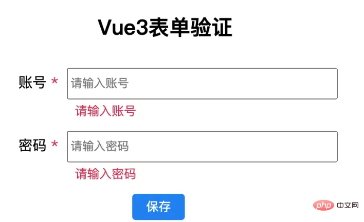 2023vue3+async-validator如何实现表单验证