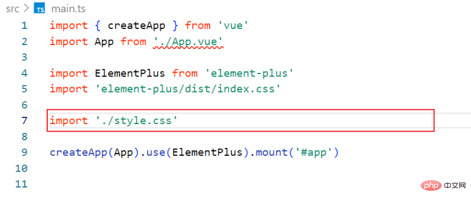 vue3项目怎么使用样式穿透修改elementUI默认样式