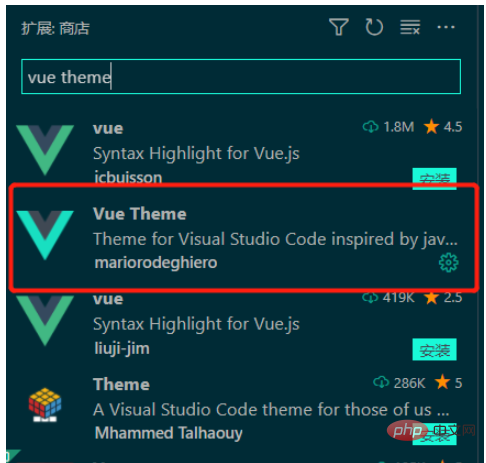 Vue3没有代码提示问题如何解决