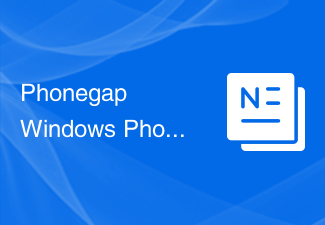 2023Phonegap + Windows Phone 8：HTML5视口元数据和缩放问题